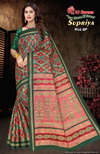 Supriya Vol 2 By By Shree VJ Cotton Printed Sarees Wholesale Market In Surat